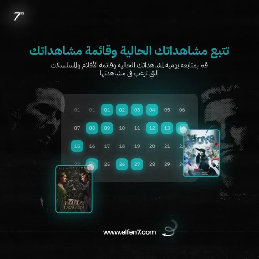 social media designs