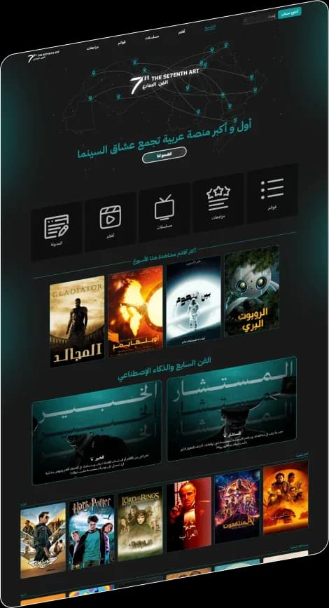 social media desings